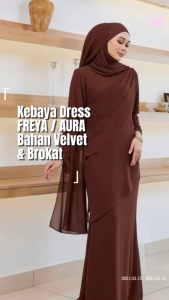 KEBAYA BROKAT FREYA MODEL 2 Elegan Set Brokat Cantilly / SET KAFTAN BROKAT Outer / OneSet Dress