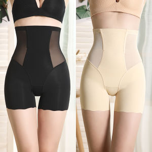 High-Waist Safety Pants Womens Thin Briefs Abdomen Shaping Shorts Bottoming Tights Non-Rolling Prevent Exposure Summer Wear