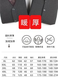 เสื้อสเวตเตอร์มีฮู้ดผ้ากำมะหยี่หนาสำหรับผู้ชายในฤดูใบไม้ร่วงและฤดูหนาว เสื้อคลุมกันหนาวแบบสวมหัวสำหรับผู้สูงอายุ สวมใส่สบาย อบอุ่น ลำลอง