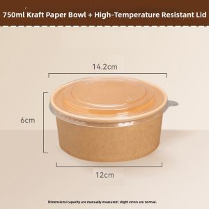 MEIDI | Food-grade Paper Bowl With Lid
