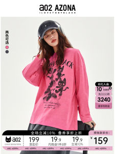 เสื้อยืดคอกลมพิมพ์ลายผ้าฝ้ายทรงหลวมสำหรับผู้หญิงในฤดูใบไม้ร่วงปี 2025 เสื้อเชิ้ตแขนยาวสไตล์แฟชั่นสำหรับผู้หญิง