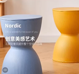 >SG Stock> Hourglass Shaped Stool Plastic Modern Style Household Round Stool Waterproof Design Multipurpose for Bathroom and Fitting Room Dressing Stool Dining Stool Coffee Table Sofa Side Table Bedside Table Shoe Stool Entrance Stool Plants Stand