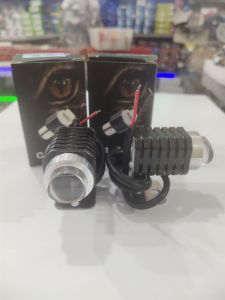Lampu Tembak Sorot Mata Kucing C2 - Lampu Tembak Sorot 1 Mata C2