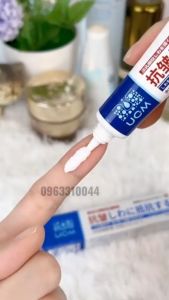 Kem Chống Nám Tàn Nhang Đồi Mồi Mờ Thâm Mụn UCM Nhật Kem Chống Lão Hóa Chống Nhăn Trẻ Hóa Da Cấp Ẩm Dưỡng Ẩm Da