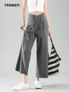 YFANGT | Maternity Summer Lightweight Loose Straight Trouser