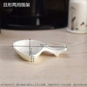 Hộp Đựng Thìa Bằng Gốm Sứ Kiểu Nhật Dùng Trong Khách Sạn Hộp Đựng Thìa Đeo Tường Gốm Sứ Dùng Tại Nhà Bộ Đồ Ăn