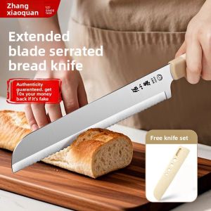 Zhang Xiaoquan | Serrated Bread Knife for Slicing Sandwiches Mooncakes Toast Watermelon and Cake