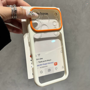Sup&LV | Dopamine Style Transparent Protective Case