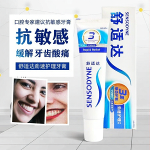 Sensodyne | Sensitive Teeth Relief Rapid Repair Fluoride Toothpaste 120g