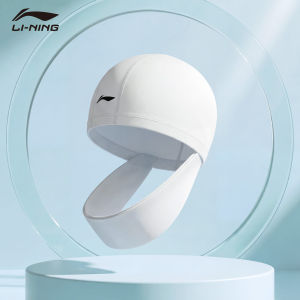 Li-Ning | Waterproof Comfortable-fit Big-size High-aesthetic Long-hair-friendly Swimming Cap