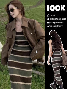 French Style Striped Knitted Vest Womens Inner Wear with Sling Dress High Waist A-Line Skirt Autumn Winter Fashion for Young Ladies
