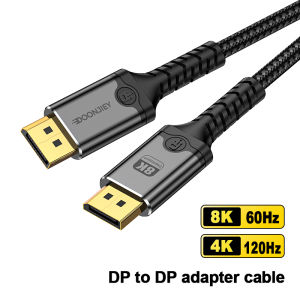 BSN | 8K DisplayPort Cable DP 1.4 Adapter 8K 240Hz 4K 480Hz HDR Video Audio Displayport Cable For Laptop TV Projector Gaming Monitor