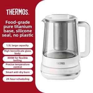 「China Plug」Thermos | Pure Titanium Tea Kettle with Glass Body