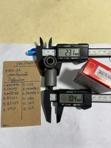 Y80 CHAPPY บูชตะเกียบหลัง H-822.45 mate88 chippy belle80 เบล80 RS100 RS125 V50 V75 Y80mateJ y80mate-uyg1 YG5 YL2