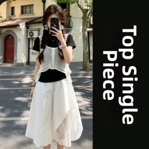 LIRUSHAN | Korean Stylish Layered Short Sleeve Tank and Shorts Set Women Summer