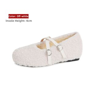 MIFEI | Height-Enhancing Winter Slipper Women