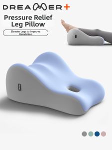 ZHIMENGREN | Sleep Quality Improvement Leg Elevator Pillow