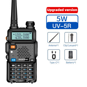 1/2PCS BaoFeng UV-5R Upgraded version Walkie Talkie 2200mAh Dual Band Long Range 128 CH Portable Handheld UV 5R Ham Two Way Radi