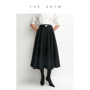 Classic A-Line Wool and Cotton Skirt