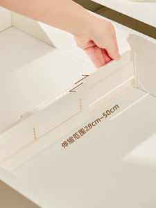 Drawer Storage Divider Retractable Free Component Wardrobe Cabinet Classification Storage Split Division Plate Storage Fantastic