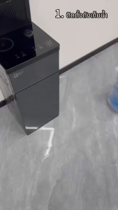 เครื่องจ่ายน้ำแบบมีจอแสดงผล รีโมทคอนโทรล เครื่องจ่ายน้ำอัจฉริยะ เครื่องชงชา