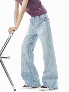 OULUDE | Washed Lightning Stripe Loose Baggy Stylish Jeans Pants