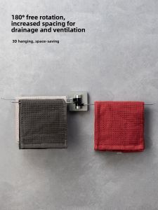 Asvel | Rotating Draining Stainless Steel Kitchen Towel Rack