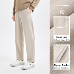 Erke | Mens Fleece Lined Straight Leg Sweatpants