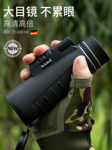 High Power Single Objective Telescope Portable Outdoor Handheld Photography Mobile Phone Microlight Night Vision Monocular
