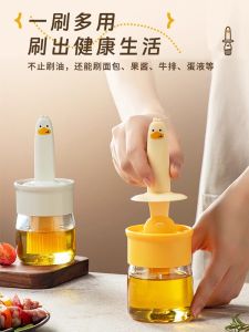 Chổi Dầu Silicon Chịu Nhiệt Độ Cao Dùng Tại Nhà Chổi Dầu Dùng Cho Nhà Bếp Nướng Bánh Chổi Dầu Nướng Đồ Ăn Bằng Chất Liệu Thực Phẩm