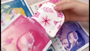 Disposable Steam Eye Mask Warm Relaxation for Eye Care