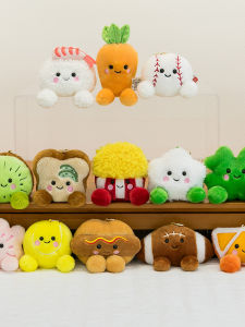 QIAOSHANG | Fruit Sushi Kiwi Shaped Creative Plush Toy Keychain