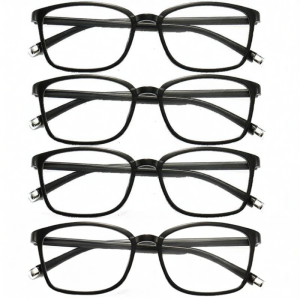 High-End Bifocal Glasses for Men And Women New Style Blue Light Radiation Resin Lens Medium And Old People High Definition