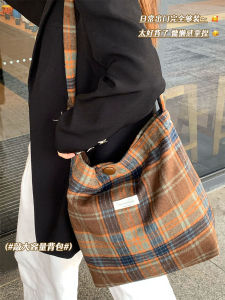 Autumn Winter Plaid Woolen Canvas Shoulder Bag Large Capacity Retro Womens Commuter Bag Korean Style Tote Handbag