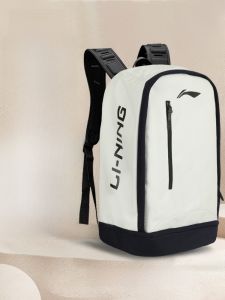 Li-Ning Mens Large Capacity Backpack Travel Basketball Computer Womens Bag School Bag Lightweight Design Sports Gear