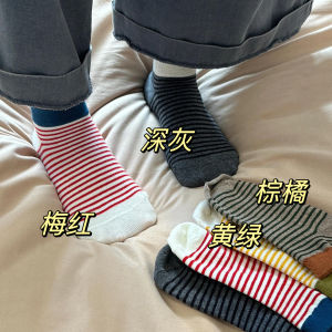 Good Retro ~ Dopamine Dongdaemun K-style Contrast Color Screw Type Striped Socks Spring and Summer Ankle Socks Casual Socks Children
