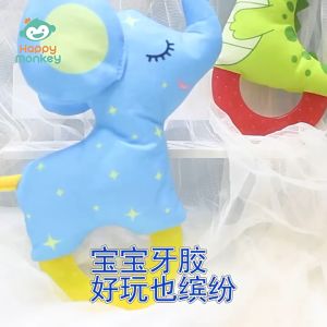 [Little B House] Cheerful Baby Teether Sensory Plush Squeeze Rattle Toy With Chew Teething 安抚玩具 Mainan Bayi - BT389