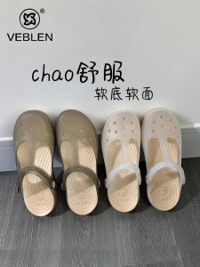 รองเท้าแตะแบบ Havaianas สำหรับผู้หญิง ทรงหัวมน พื้นยาง สวมใส่สบาย ระบายอากาศได้ดี รองเท้าแตะแบบ EVA สำหรับฤดูร้อน