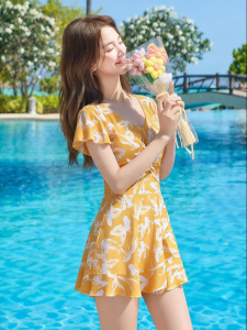 XTEP | Slimming Tummy Control One-Piece Swimsuit