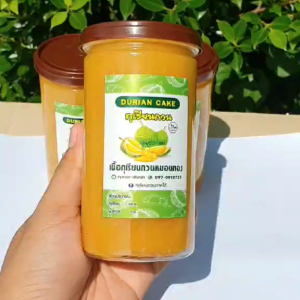 ทุเรียนกวนหมอนทอง (กระปุกพลาสติกฝาปิด 2 ชั้น) ทุเรียนกวนแท้เจาะไอร้อง สูตรไม่ผสมแป้ง พกขึ้นเครื่องกลิ่นไม่ออก (350 กรัม)