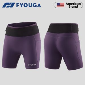 FYOUGA | Compression Moisture-wicking Running Shorts with Pockets