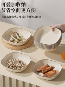 Bát Đựng Thức Ăn Nhẹ Cấp Thực Phẩm Bát Đựng Xương Kem Sang Trọng Hình Tròn Bát Đựng Rác Dùng Tại Nhà Phong Cách Bắc Âu Tinh Khiết