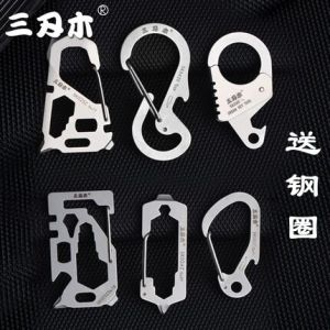 EDC พวงกุญแจอเนกประสงค์ตะขอแขวนอุปกรณ์กลางแจ้งป้องกันร่างกายสำหรับผู้ชายและผู้หญิงพวงกุญแจรถจักรยานยนต์สำหรับขี่จักรยาน