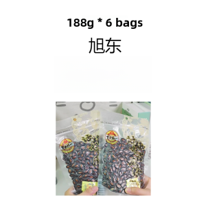 Xudong Pitted Dried Plum Flavored Watermelon Seeds Snack 188g Bagged Chinese Specialty Nuts And Seeds Wuhan Hubei Net Weight