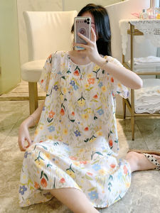 KASIHAN | Wearable Outside Ladies Artificial Silk Summer Sleepwear