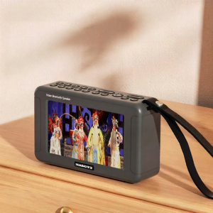 HUABAO | Loa Bluetooth Radio Phát Video cho Người Cao Tuổi
