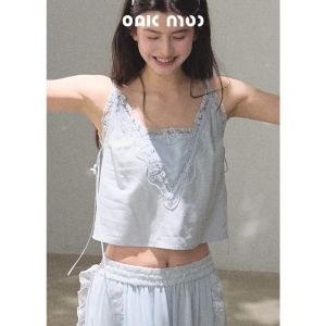 OAKMOO | Bộ Áo Tank Top Không Tay Pha Linen và Quần TâyCasual