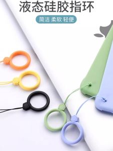 Mobile Phone Strap Pendant Cartoon Bear Phone Case Bracelet Key Lanyard Neutral USB Flash Drive Pendant Earphone Sleeves Access Control Liquid Silicone Comfortable Feel Drop-Proof and Portable Short Ins Style Female Fastened Ring