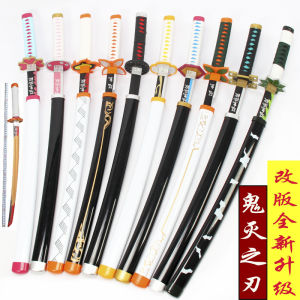 Bộ Dụng Cụ Đóng Giả Kizuki Haku Gintama Masquerade Không Sắc Bén Búa Gỗ Cosplay Thiết Bị Đạo Cụ Trang Phục Phụ Kiện