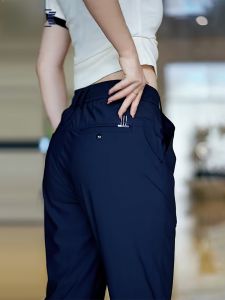 Ultra-Thin Ice Silk Business Pants for Men High Elasticity Summer Casual Trousers Straight Leg Fit Business Casual Style